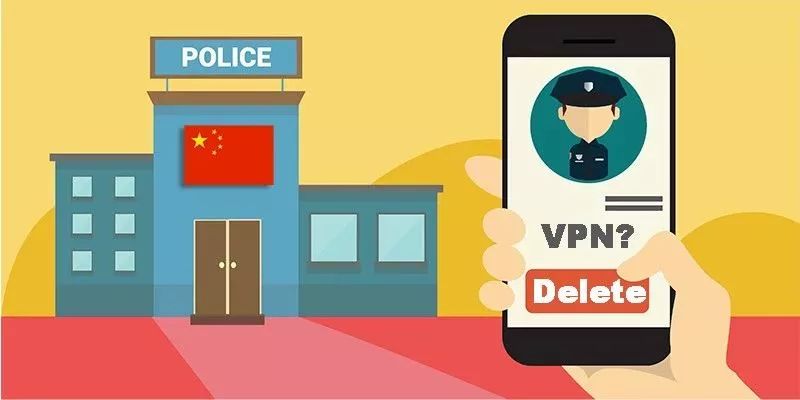 揭秘免费VPN代理，使用陷阱与安全指南,VPN示意图,免费vpn代理,第1张