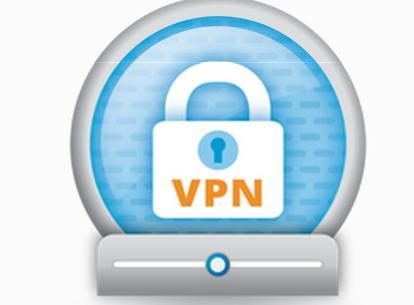 揭秘VPN，网络时代的隐私守护神，揭秘其为何成为必备工具,VPN示意图,VPN,隐私守护,vpn vpn,第1张