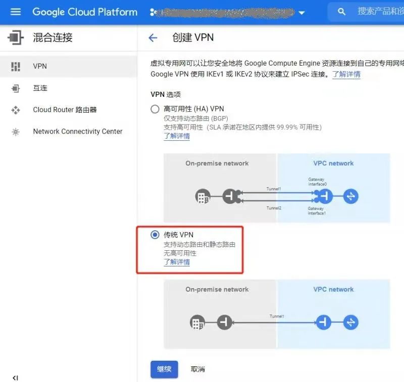 高速VPN全攻略，揭秘最佳选择与使用技巧，解锁网络自由新境界