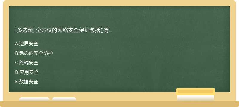 安全高效VPN下载攻略，全方位指南,VPN示意图,vpn怎么下载,第1张