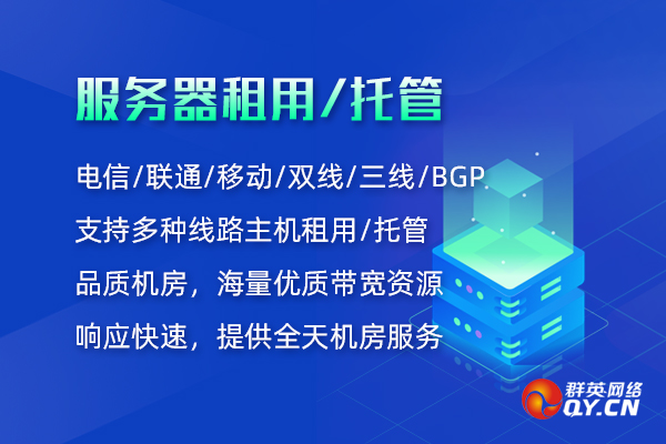 香港VPN，守护互联网自由的隐秘利器,香港VPN示意图,香港VPN,互联网自由,香港 vpn,第1张