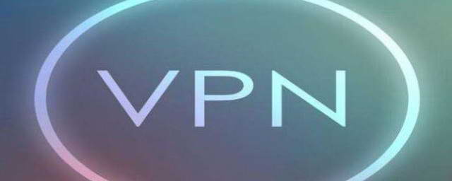 一键畅游全球，安卓VPN下载与使用指南,一键畅游,VPN下载,安卓 vpn 下载,第1张