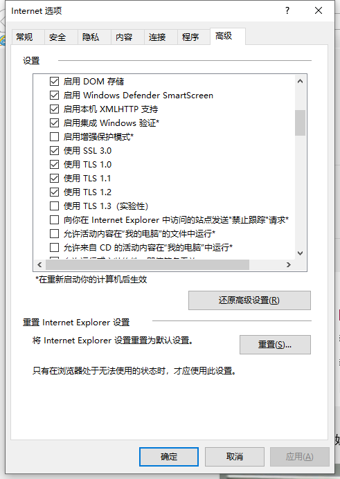 全球网络自由之旅，轻松VPN一键开启,VPN示意图,网络自由,VPN,如何开启vpn,第1张