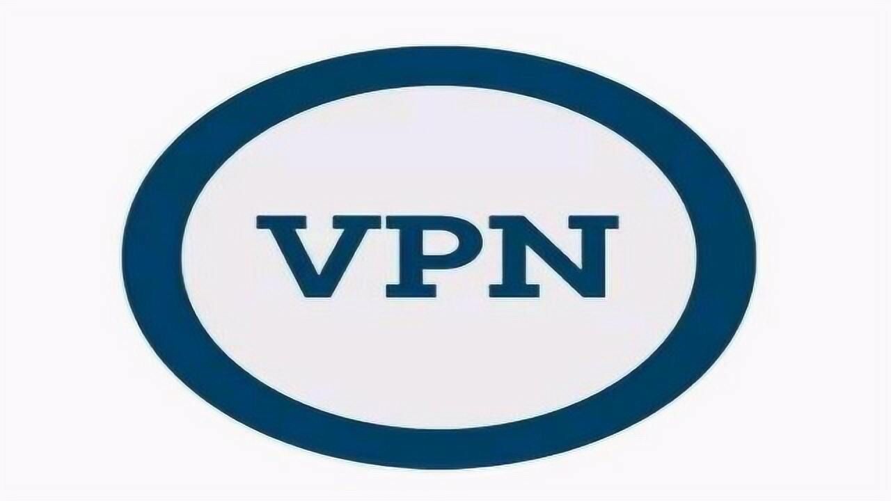 电脑VPN的奥秘，全面解析其作用与优势,电脑VPN示意图,VPN,网络隐私,电脑vpn是什么,第1张