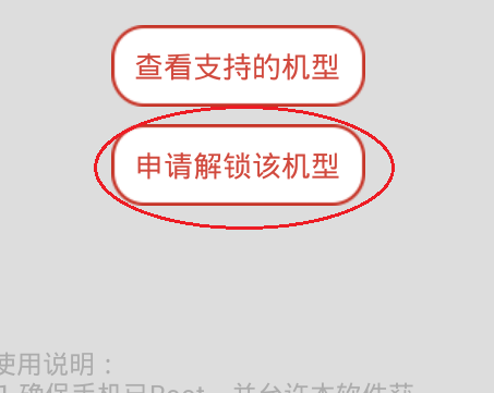 畅游网络世界，正确取消VPN使用指南,VPN示意图,网络自由,VPN技巧,VPN怎么取消,第1张