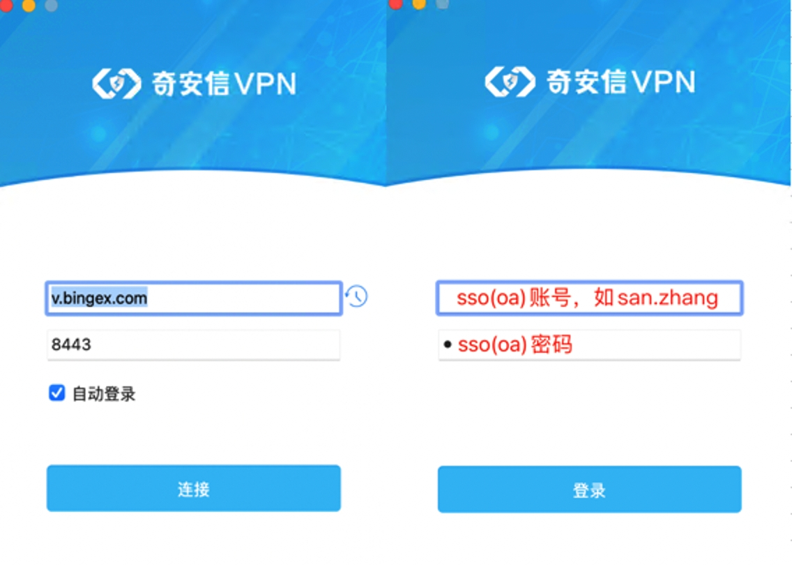 天行VPN，安全稳定，畅游全球网络新纪元,VPN天行示意图,天行VPN,全球畅游,vpn天行,第1张