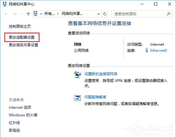 Win10 VPN设置攻略，畅享全球网络自由之旅,VPN示意图,Win10 VPN,网络自由,win10 vpn,第1张