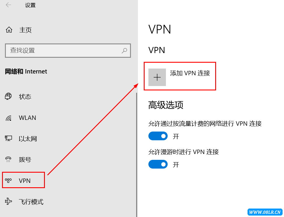 VPN设置指南，详细操作步骤与关键注意事项,VPN示意图,VPN设置,操作步骤,VPN如何添加,第1张