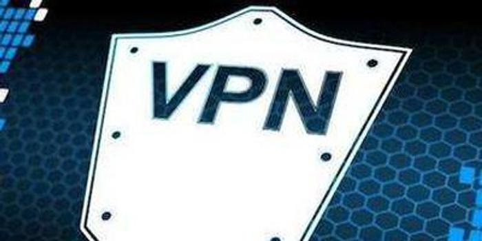 揭秘VPN优势，为何它是网络安全的守护者,网络安全示意图,VPN,网络安全,vpn好,第1张