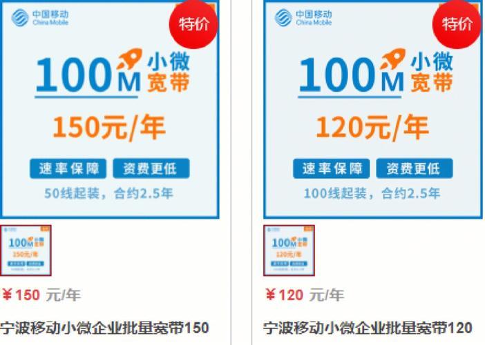 173VPN，解锁全球网络自由，畅游无界,173VPN示意图,全球网络,自由畅游,173vpn,第1张