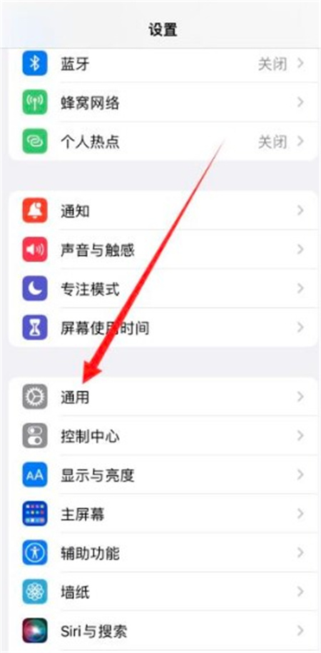 轻松设置苹果设备VPN，畅享安全无忧网络体验,VPN示意图,苹果VPN,安全网络,苹果设置vpn,第1张