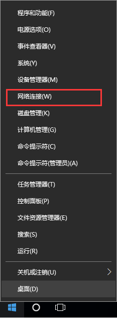 破解VPN连接失败难题，全面原因解析与解决方案指南,VPN连接问题示意图,VPN连接失败,解决方案,vpn连接失败,第1张