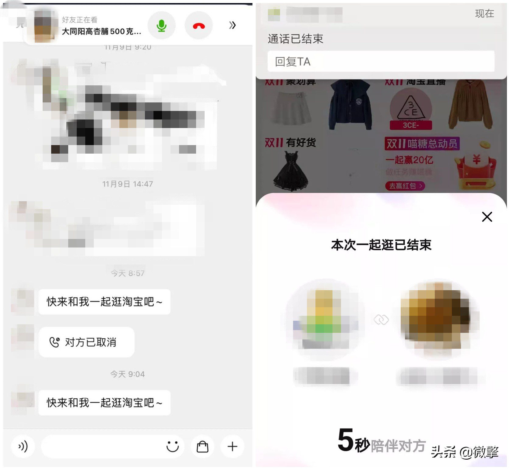 淘宝购物新体验，揭秘如何使用VPN畅享全球商品,淘宝 vpn,VPN,网络安全,隐私保护,第1张