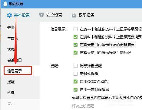 VPN代理软件大揭秘，安全护航，如何挑选最佳工具？,网络安全示意图,VPN,安全工具,vpn代理软件,第1张