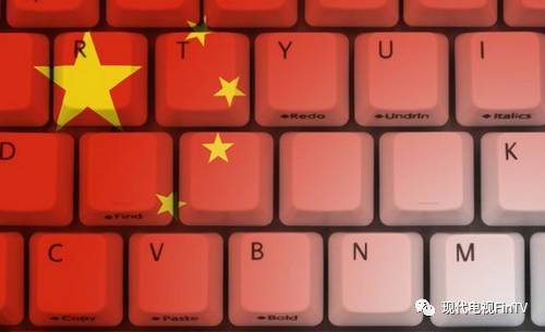 揭秘，我国VPN禁令背后的原因与深远影响,VPN,网络监管,vpn被禁,第1张