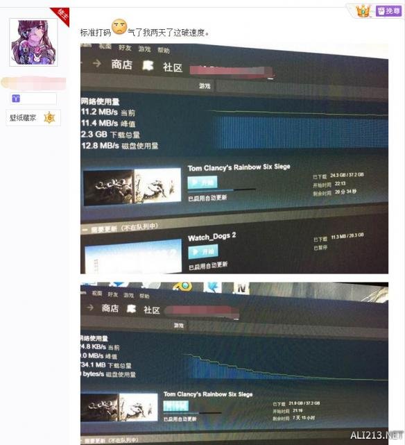 畅游全球，揭秘Steam挂VPN，安全畅享虚拟世界新境界,Steam挂VPN示意图,Steam,虚拟世界,steam挂VPN,第1张