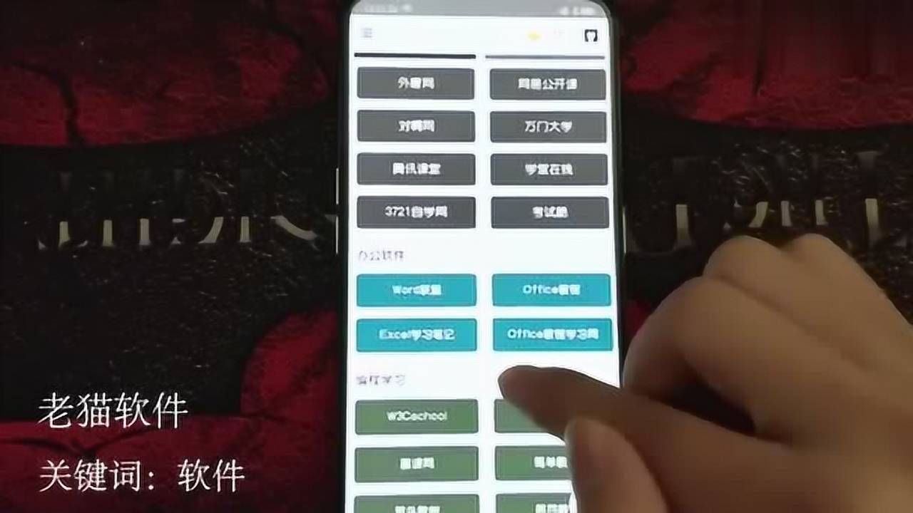 解锁网络观影新境界，VPN看片全攻略,VPN观影示意图,网络观影,VPN,vpn看片,第1张