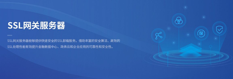 Array VPN，引领未来的网络安全守护神,Array VPN示意图,网络安全,VPN技术,array vpn,第1张